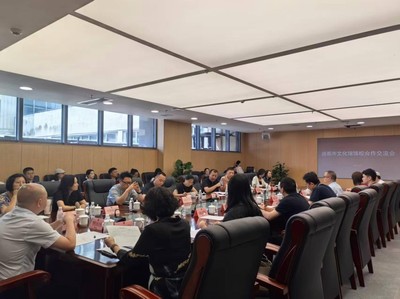 美育新章 美術學院攜手成都市文化館，共繪館校合作新藍圖