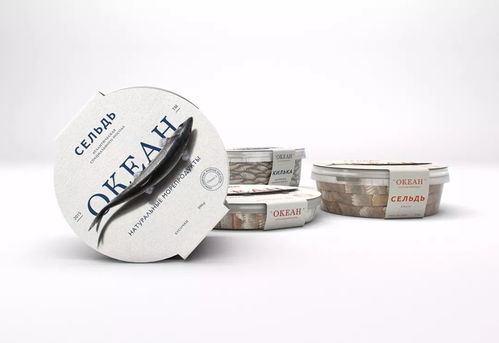 海洋的禮贊 海鮮魚類包裝設(shè)計(jì)藝術(shù)與圖文制作探析